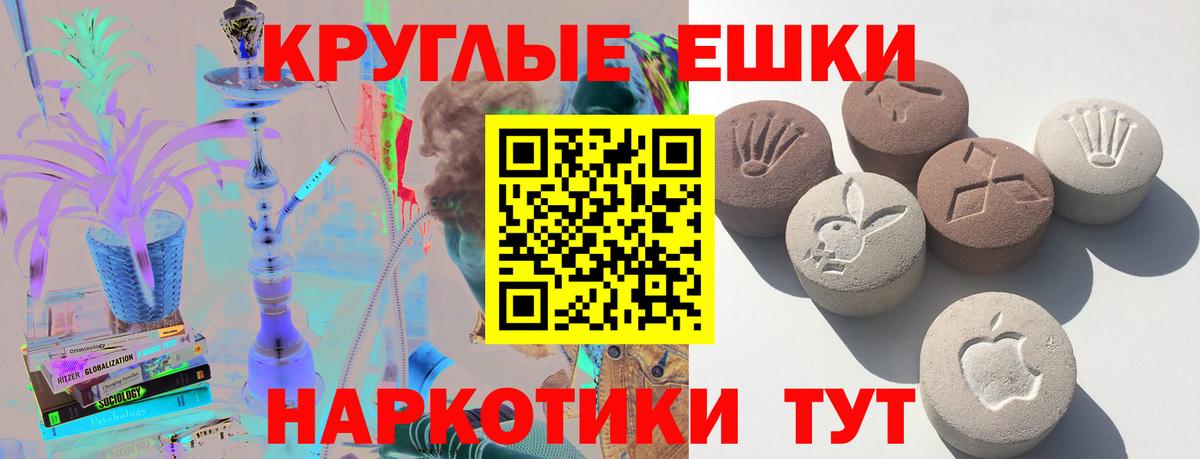 Ecstasy DUBAI Белогорск