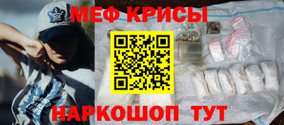 таблы Ефремов