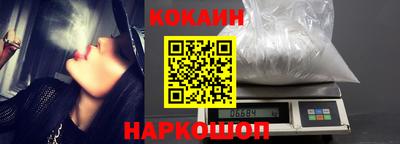 таблы Ефремов