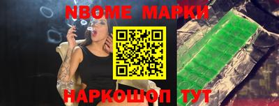 таблы Ефремов
