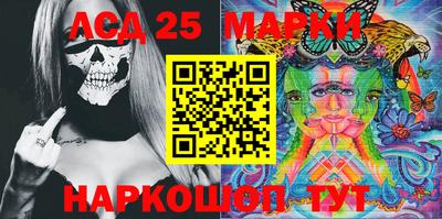 таблы Ефремов