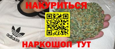 таблы Ефремов