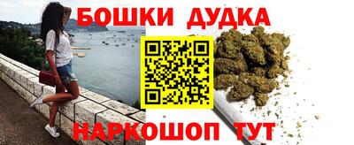 таблы Ефремов