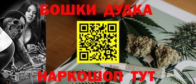 таблы Ефремов