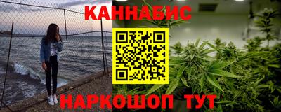 таблы Ефремов